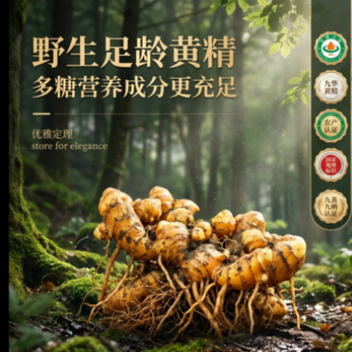 AIGC 流程渲染